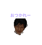 中根さん（個別スタンプ：7）