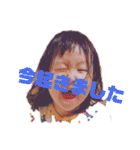 ひよんぷ2（個別スタンプ：1）