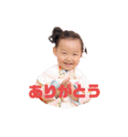 ひよんぷ2（個別スタンプ：4）