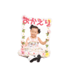 ひよんぷ2（個別スタンプ：5）