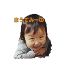 ひよんぷ2（個別スタンプ：8）