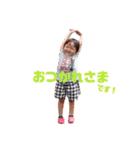 ひよんぷ2（個別スタンプ：18）