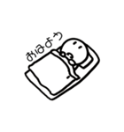 ぽえ〜のスタンプ（個別スタンプ：1）