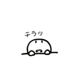 ぽえ〜のスタンプ（個別スタンプ：6）