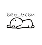 ぽえ〜のスタンプ（個別スタンプ：15）