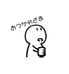 ぽえ〜のスタンプ（個別スタンプ：16）