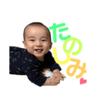 やひろだよ（個別スタンプ：9）