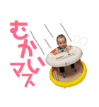 やひろだよ（個別スタンプ：12）