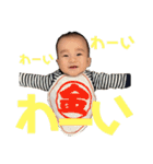 やひろだよ（個別スタンプ：14）