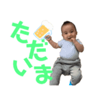 やひろだよ（個別スタンプ：21）