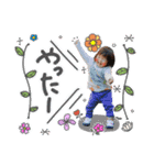 OUMA Stamp（個別スタンプ：1）