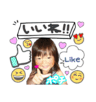 OUMA Stamp（個別スタンプ：2）