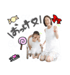 OUMA Stamp（個別スタンプ：3）