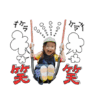 OUMA Stamp（個別スタンプ：4）