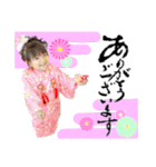 OUMA Stamp（個別スタンプ：7）