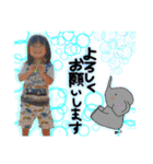 OUMA Stamp（個別スタンプ：9）