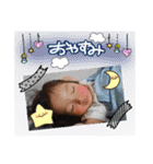 OUMA Stamp（個別スタンプ：11）