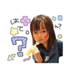 OUMA Stamp（個別スタンプ：13）