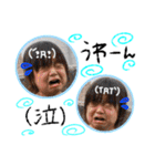 OUMA Stamp（個別スタンプ：15）