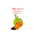 ジャブくん（個別スタンプ：21）