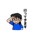 もときくん（個別スタンプ：2）