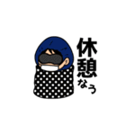もときくん（個別スタンプ：4）