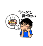 もときくん（個別スタンプ：5）
