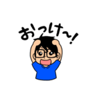 もときくん（個別スタンプ：9）