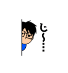 もときくん（個別スタンプ：12）