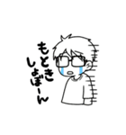 もときくん（個別スタンプ：13）