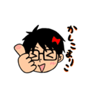 もときくん（個別スタンプ：14）