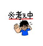 もときくん（個別スタンプ：18）