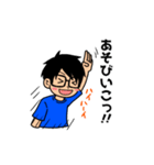 もときくん（個別スタンプ：19）