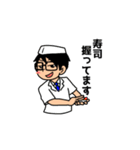 もときくん（個別スタンプ：20）