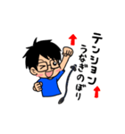 もときくん（個別スタンプ：21）
