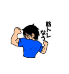 もときくん（個別スタンプ：22）