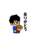 もときくん（個別スタンプ：24）
