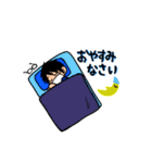 もときくん（個別スタンプ：25）