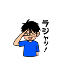 もときくん（個別スタンプ：26）