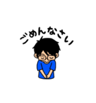 もときくん（個別スタンプ：27）