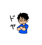 もときくん（個別スタンプ：29）