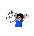 もときくん（個別スタンプ：30）
