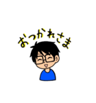 もときくん（個別スタンプ：32）