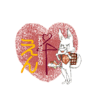 とくなりくんスタンプ（個別スタンプ：2）