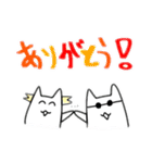 なみのりハムとその仲間たちのスタンプ（個別スタンプ：2）