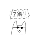 なみのりハムとその仲間たちのスタンプ（個別スタンプ：3）