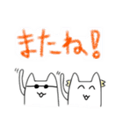 なみのりハムとその仲間たちのスタンプ（個別スタンプ：4）