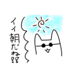 なみのりハムとその仲間たちのスタンプ（個別スタンプ：10）