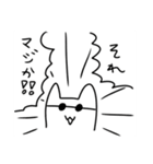なみのりハムとその仲間たちのスタンプ（個別スタンプ：11）