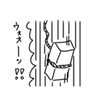 なみのりハムとその仲間たちのスタンプ（個別スタンプ：14）